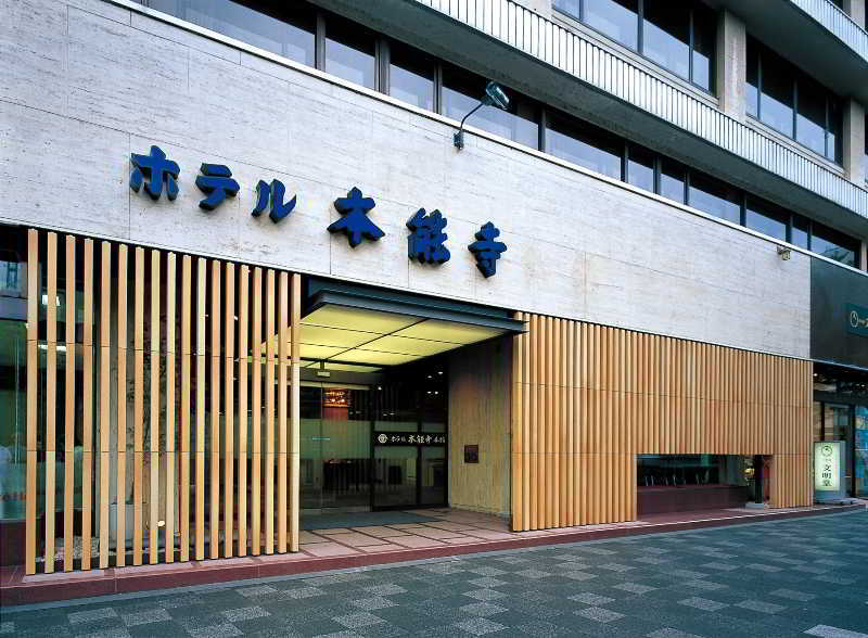 Hotel Honnoji Kyoto Exterior foto
