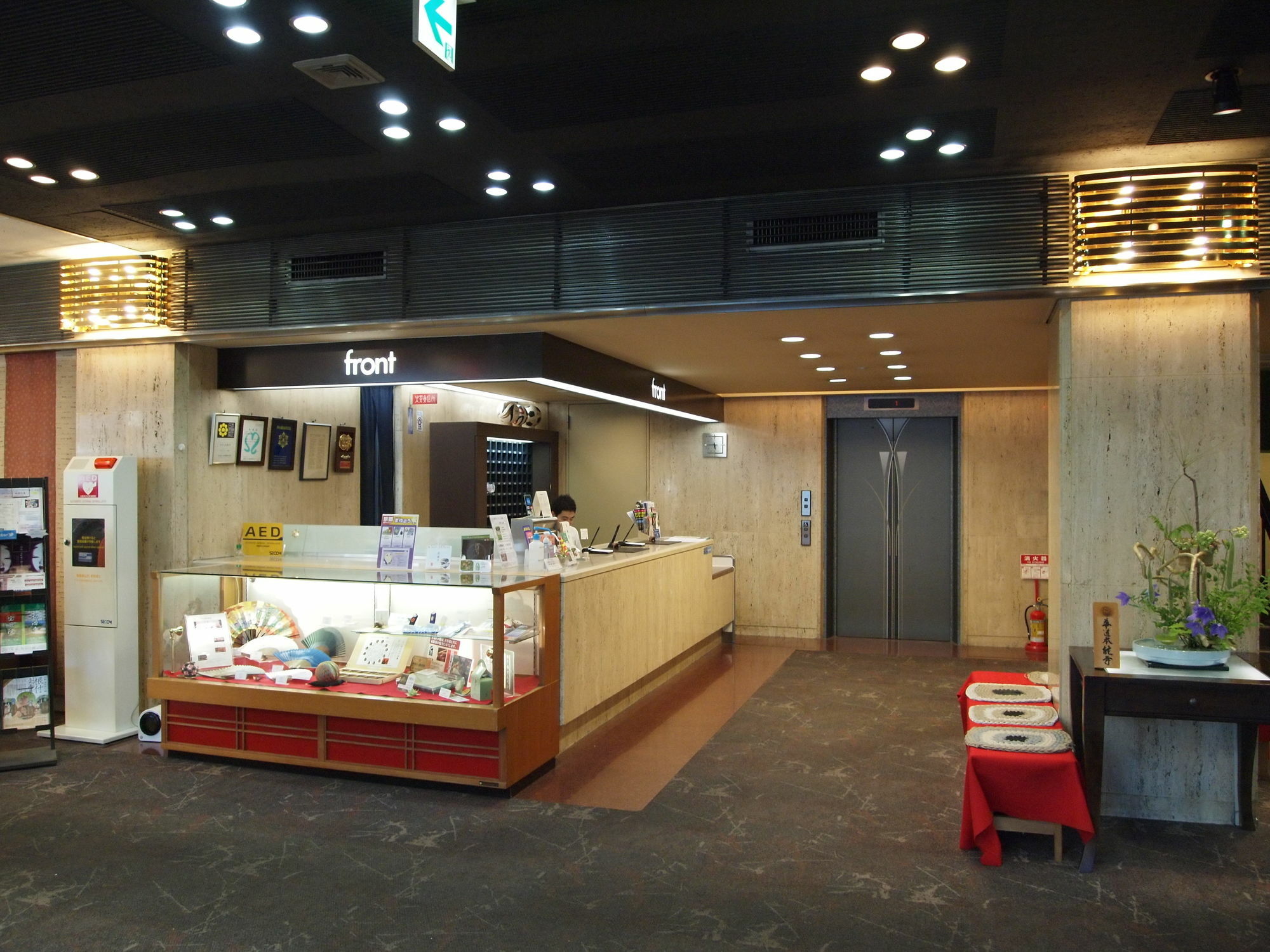 Hotel Honnoji Kyoto Exterior foto